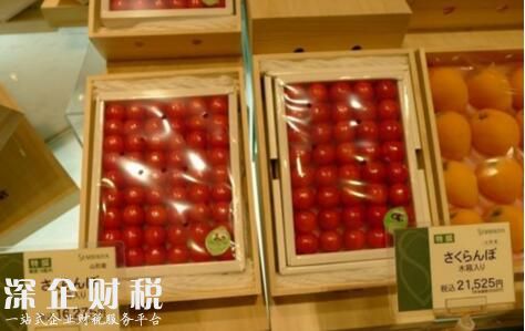 日本天價(jià)西瓜拍賣 高端水果包裝精美天價(jià)西瓜拍賣3.1萬