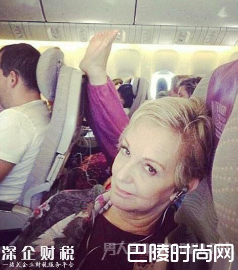 航空旅客不雅行為