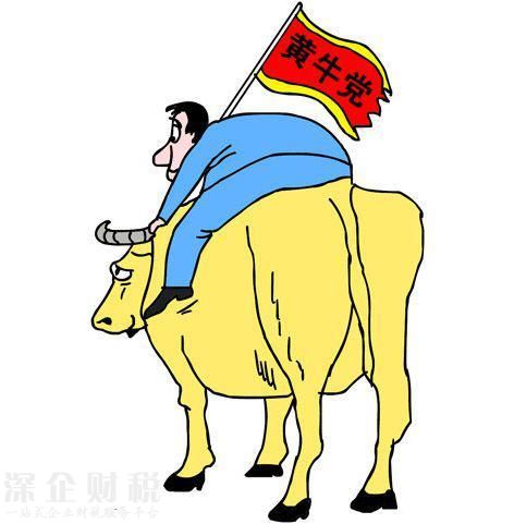 資深黃牛被忽悠印證了天外有天 手中的星巴克兌換券瞬間貶值過(guò)半