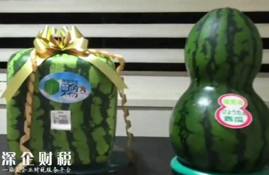 日本天價(jià)西瓜拍賣(mài)