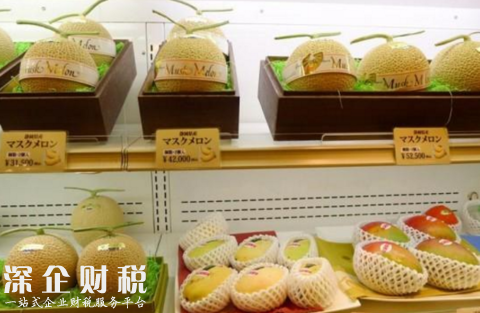 日本天價(jià)西瓜拍賣 高端水果包裝精美天價(jià)西瓜拍賣3.1萬