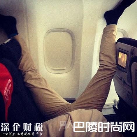 航空旅客不雅行為