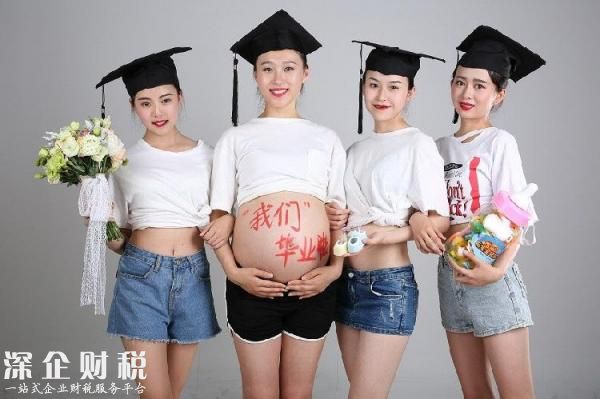 空姐挺大肚畢業(yè)照 學(xué)業(yè)工作生活三豐收被譽(yù)“人生贏家”