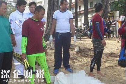 30游客泰國身亡 意外時有發(fā)生究竟怎么回事？該如何避免？