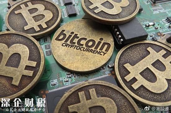 比特幣暴跌 最高跌幅高達19%上周剛創(chuàng)歷史新高比過山車還狠