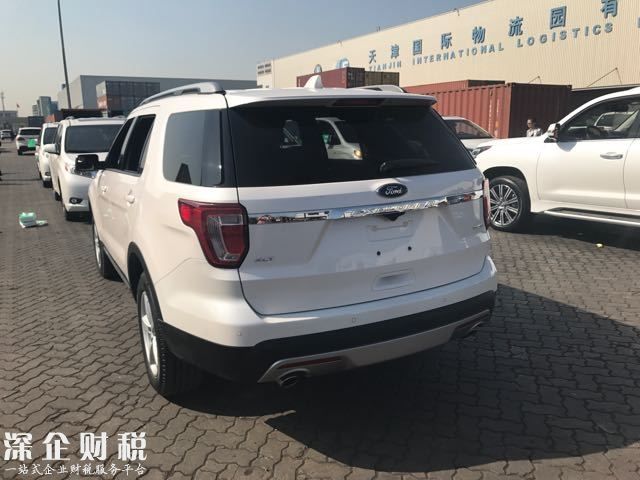 更多優(yōu)惠請致電:158 2205 7748趙經(jīng)理(同微信號)