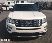 平行進(jìn)口福特探險者 帶你遠(yuǎn)行探險現(xiàn)車
