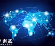 中國(guó)安防為何能掃蕩海外市場(chǎng) 唯技術(shù)可遠(yuǎn)航