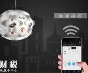 LED智能照明市場(chǎng)價(jià)值被低估 廠家為何賠本賺吆喝？