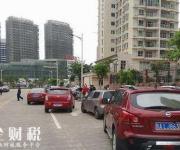 推進(jìn)“三無(wú)”小區(qū)整治 ?？跀U(kuò)大視頻監(jiān)控范圍