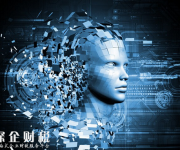 人臉識(shí)別成“網(wǎng)紅” 與交通行業(yè)結(jié)下不解情緣