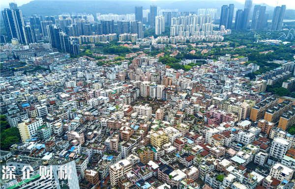 深圳王炸級城中村要拆了 拖了12年