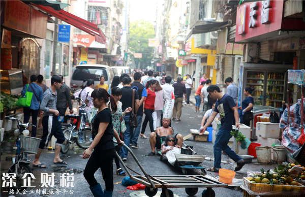 深圳王炸級城中村要拆了 拖了12年
