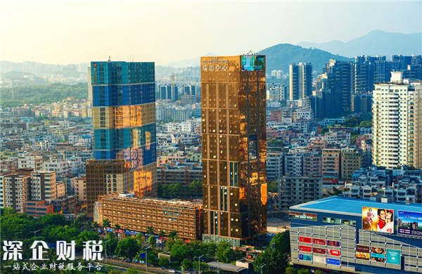深圳王炸級城中村要拆了 拖了12年