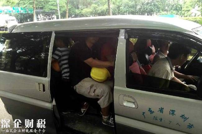 現(xiàn)場圖。