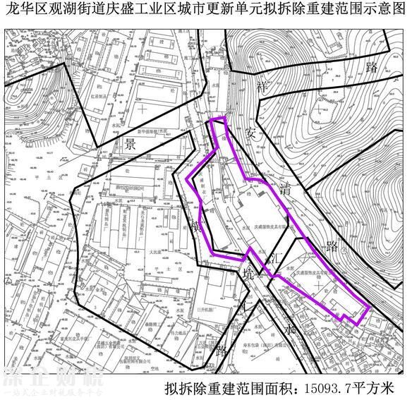 “宇宙中心”龍華2017年第一批城市項(xiàng)目計(jì)劃公布！5個(gè)項(xiàng)目拆除面積達(dá)13.6萬(wàn)