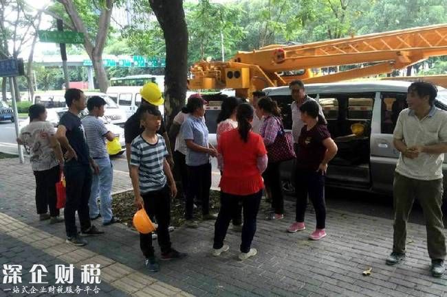 現(xiàn)場圖。