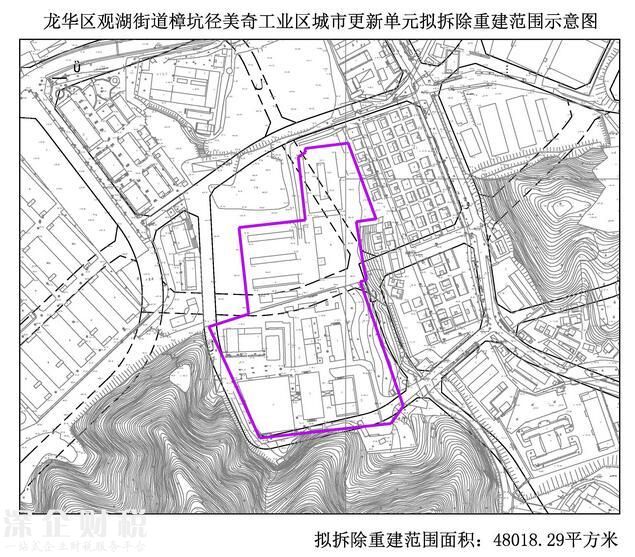 “宇宙中心”龍華2017年第一批城市項(xiàng)目計(jì)劃公布！5個(gè)項(xiàng)目拆除面積達(dá)13.6萬(wàn)