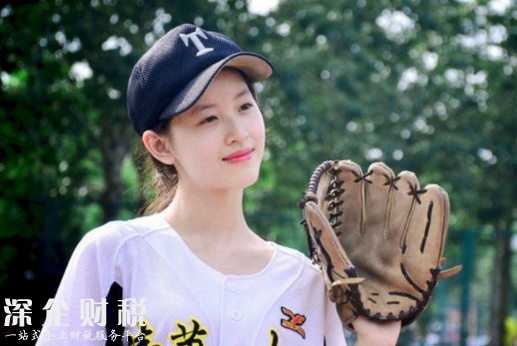 曝章澤天六級成績 身價388億元是因為嫁得好還是成績好