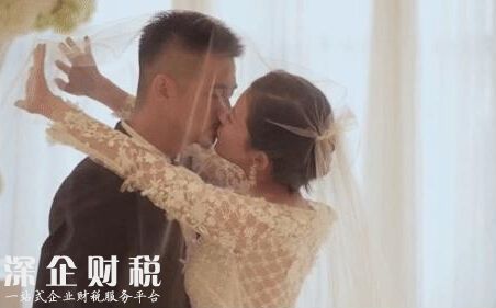 楊子姍吳中天大婚歸來 夫妻兩人甜蜜撒狗糧！