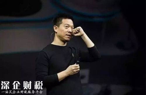 樂視否認欠中移動千萬元貨款 從無斷網(wǎng)之說