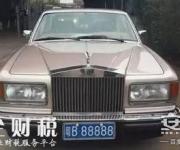 深圳車牌為什么是“粵B”，十個人有九個都不知道！