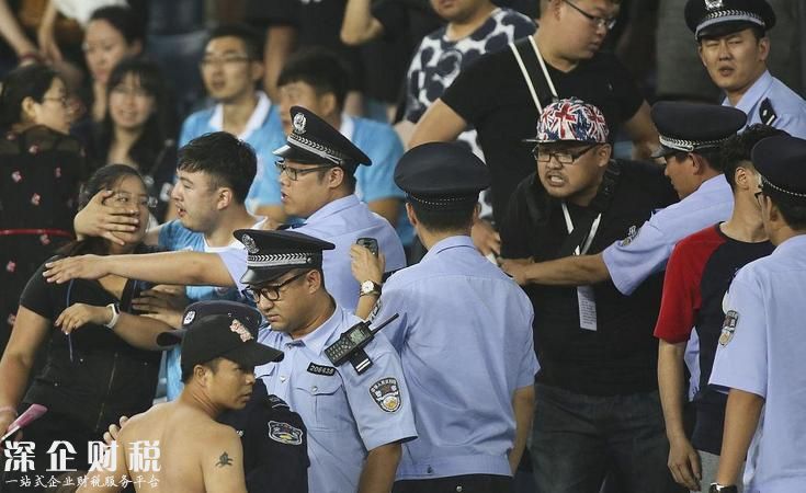 中甲球迷爆發(fā)沖突