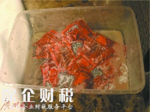 網(wǎng)友騙女子425萬 網(wǎng)友：這個智商怎么會有這么多錢？
