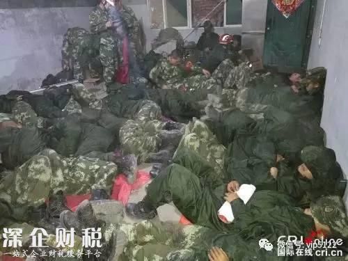 文章圖片10