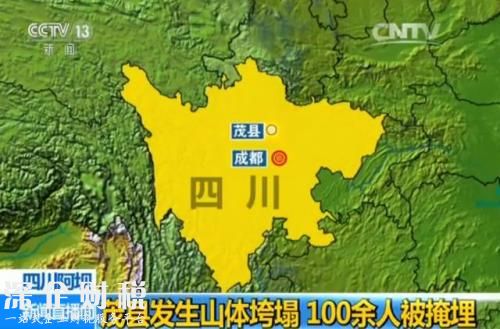 文章圖片2