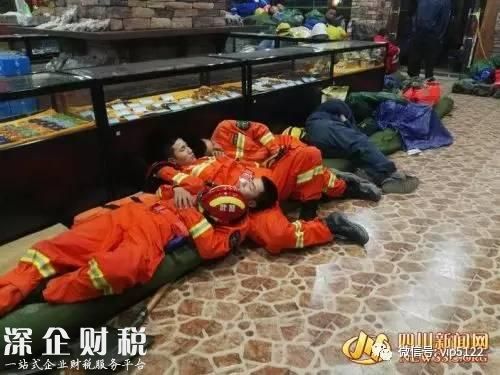 文章圖片9