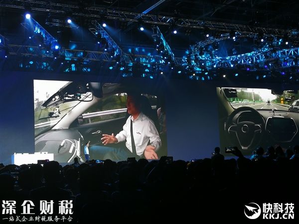 逆天！李彥宏乘坐百度無(wú)人車(chē)上路 主駕駛空無(wú)一人