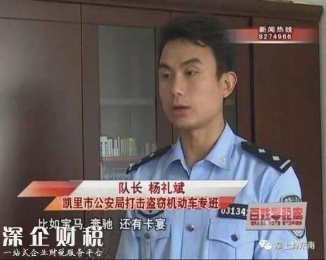 挖掘機(jī)爆砸寶馬現(xiàn)場(chǎng)震撼 報(bào)廢車輛別忘拿回保費(fèi)