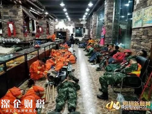 文章圖片8