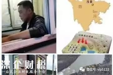文章圖片7