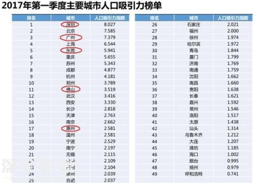 微信圖片_20170628141259.png