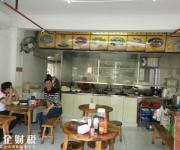 深圳5萬家微小餐飲商戶持證經(jīng)營 食品安全有保障