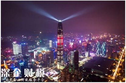 深圳甲級(jí)寫(xiě)字樓租金保持平穩(wěn) 極具特色的五大寫(xiě)字樓盤點(diǎn)