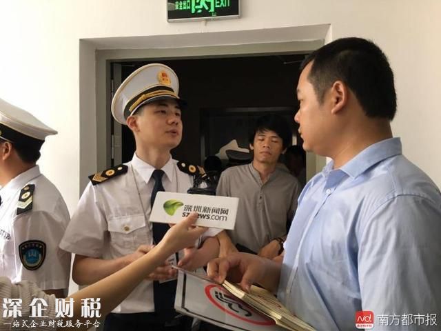 深圳寫(xiě)字樓里的陽(yáng)臺(tái)和個(gè)人辦公室都得禁煙！