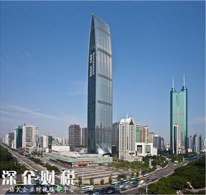 深圳甲級(jí)寫字樓租金保持平穩(wěn) 極具特色的五大寫字樓盤點(diǎn)（3）