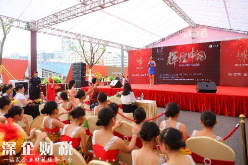 壹成中心全國藝術(shù)精英選拔賽圓滿落幕