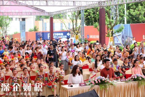 壹成中心全國藝術(shù)精英選拔賽圓滿落幕