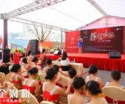 壹成中心全國藝術(shù)精英選拔賽圓滿落幕