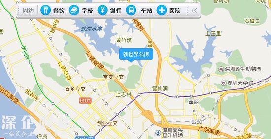 新世界名鐫預計下半年入市 主推400平米別墅
