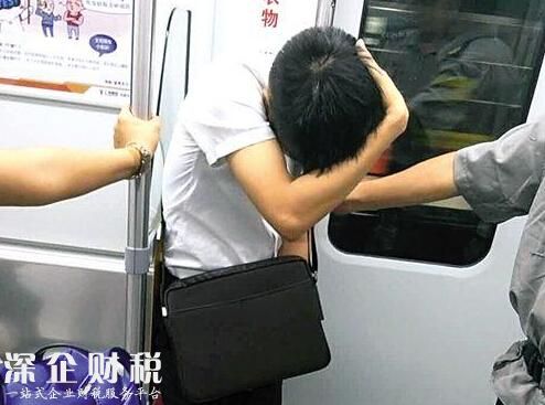 北京打擊地鐵色狼 組織30余名警力重拳打擊不法分子