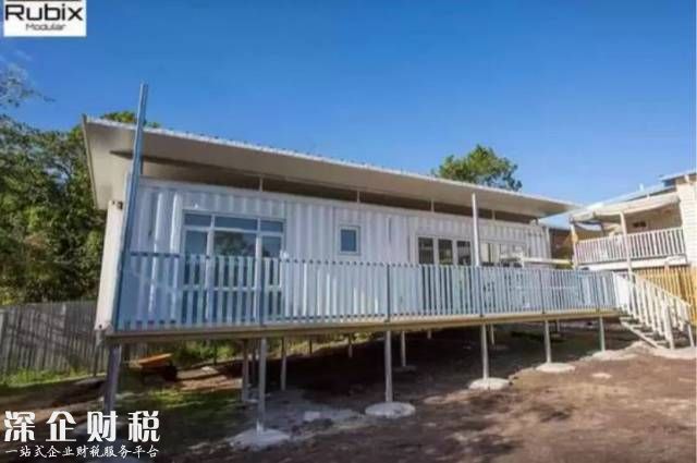 全國人均住房面積40.8平 你家達(dá)到這個數(shù)了嗎？