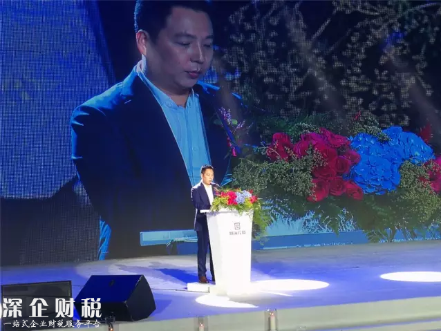 2017心?？毓筛某鞘械牧α堪l(fā)布盛典綻放深圳海之門