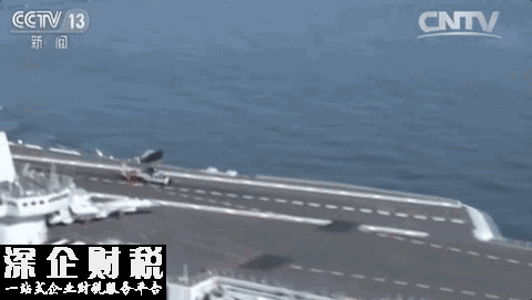 遼寧艦訪港:今日首次對外開放 登艦1小時能看到啥