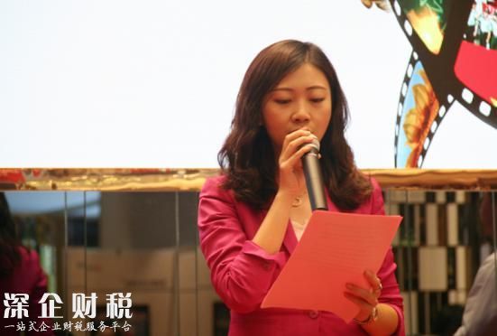 星河賀香港回歸20周年攝影展在星河榮御營銷中心開幕
