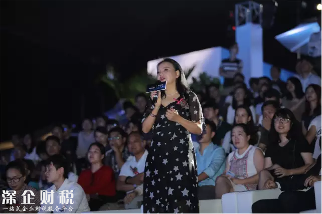 2017心?？毓筛某鞘械牧α堪l(fā)布盛典綻放深圳海之門